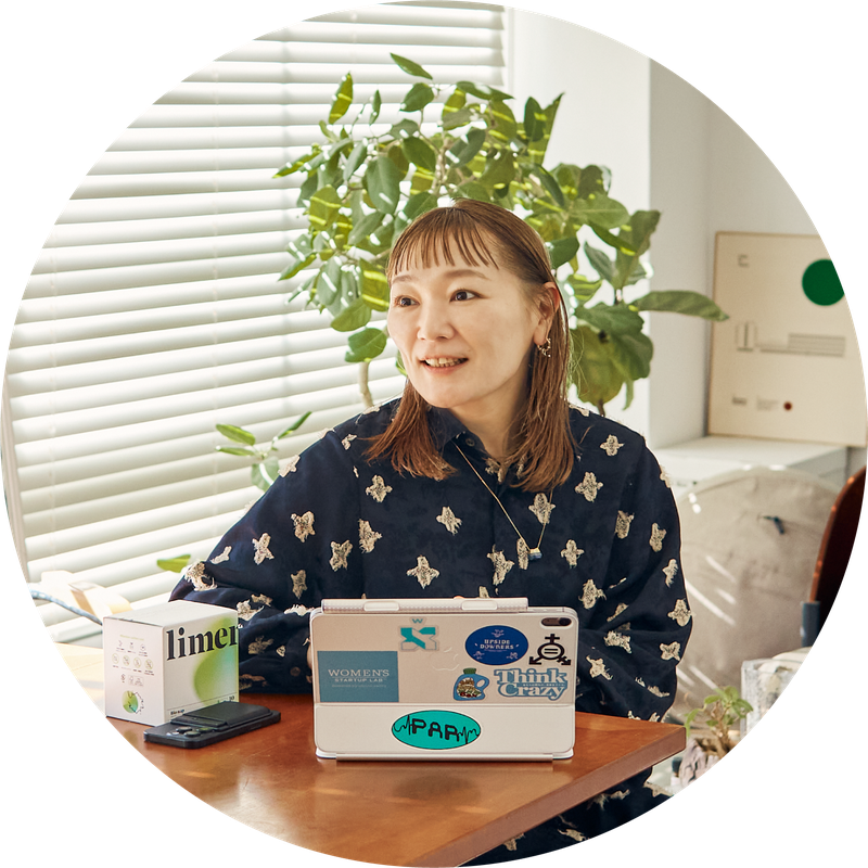 limerime代表 須藤 - ブランドディレクター